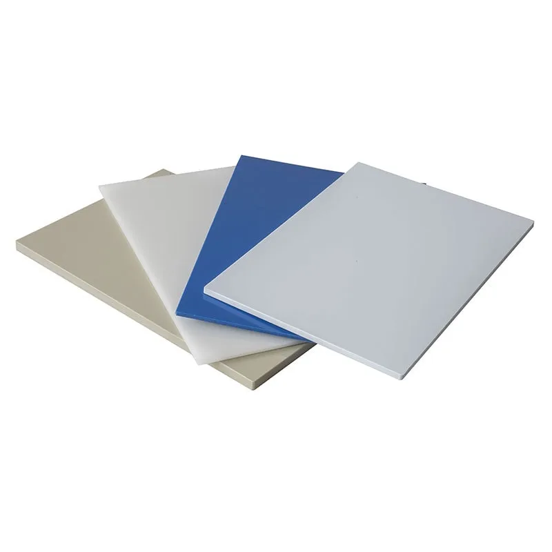 What is PVC material?