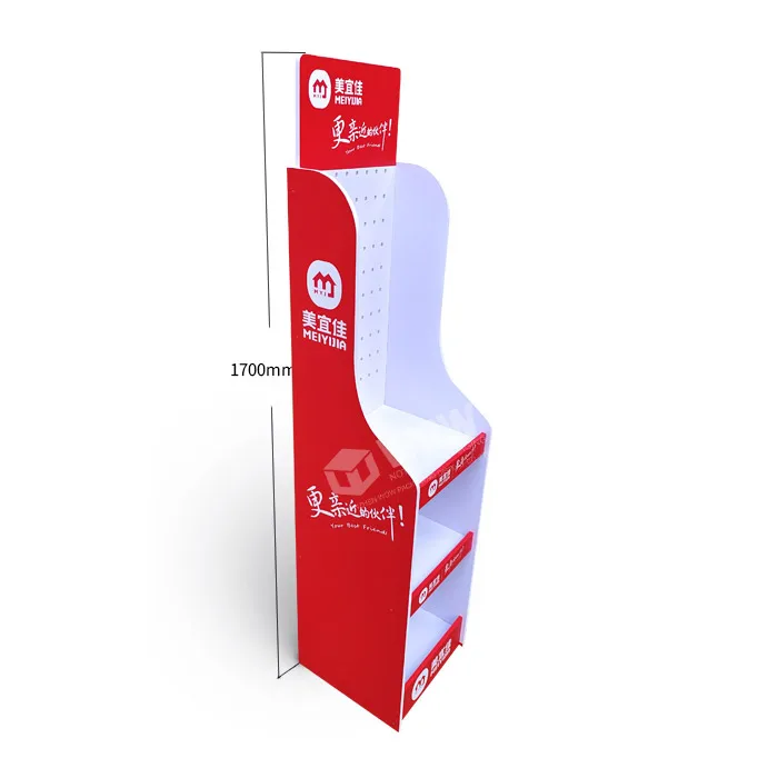 PVC From Board Display Latest Design 