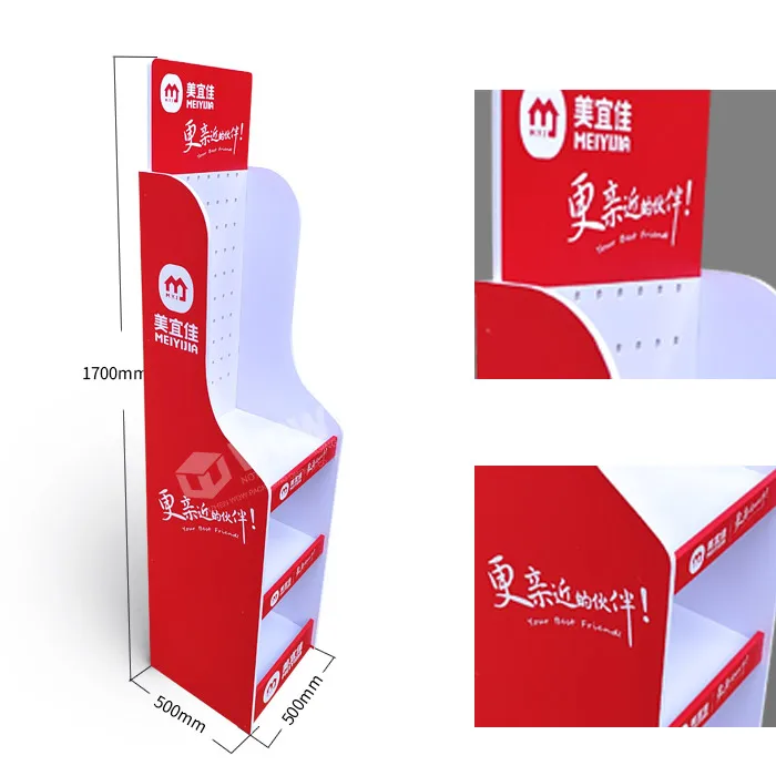 PVC From Board Display Latest Design 