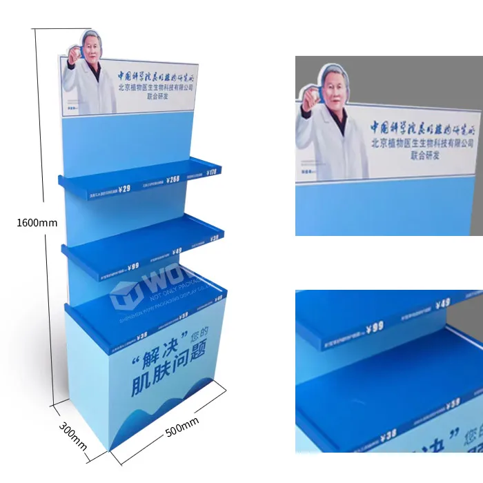 PVC Display Stand Supplier